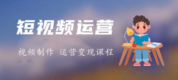 图片-太奇网创联盟