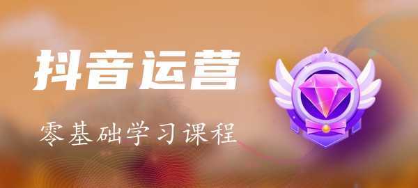 图片-太奇网创联盟