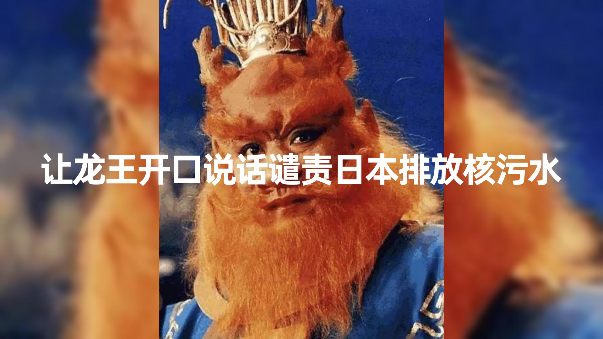 10min入门，AI制做配声讲热点新闻事件爆款短视频，单日盈利1000＋-暖阳网-优质付费教程和创业项目大全-太奇网创联盟