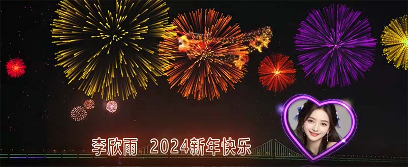 外边收费标准699的ae半无人直播，三十分钟懂得，日入500 ，当日结果出来-太奇网创联盟