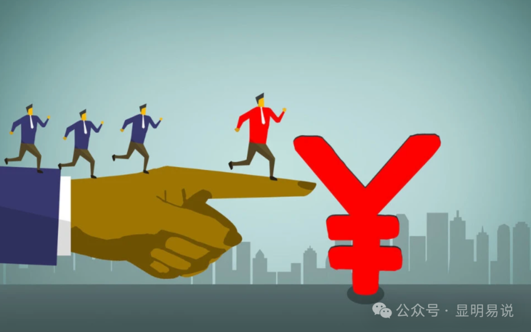 某微信公众号付费文章《如何让收入提升百十倍？》-太奇网创联盟