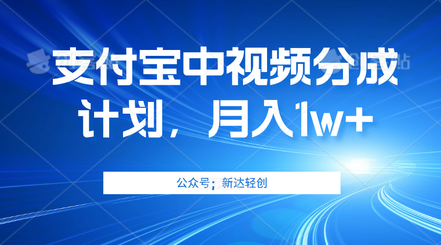 单账号3位数，可放大，操作简单易上手，无需动脑。-太奇网创联盟